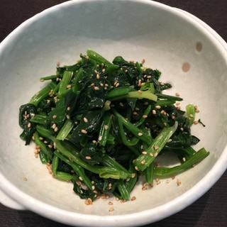 ほうれん草の胡麻和え